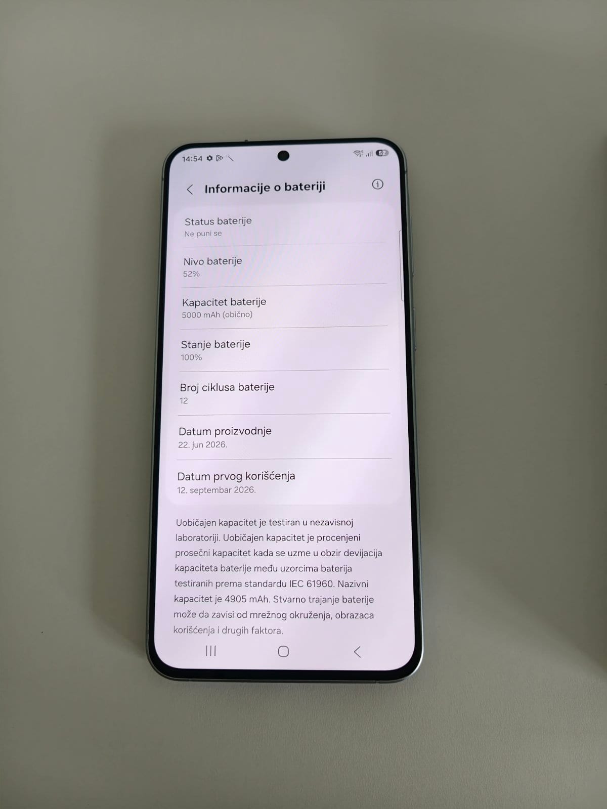 Galaxy A57 256GB 2