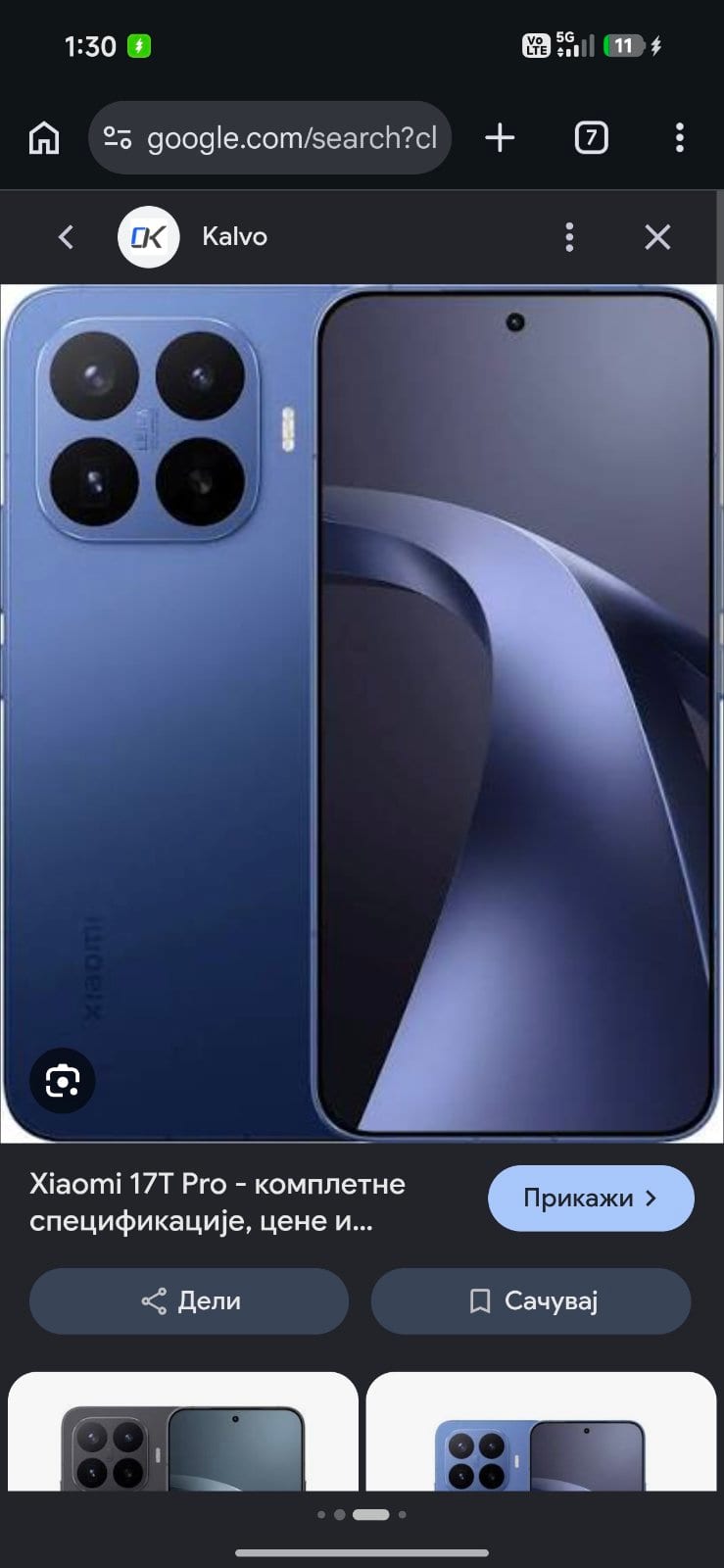 Xiaomi 17T Pro 512GB 1